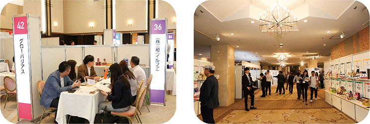 K-FOOD Fair